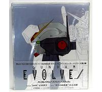 Gundam Evolve Monthly Theme Song 3: Feb-Mar