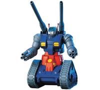 Gundam HGUC 007 RX-75 Guntank 1/144 Model Kit