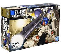 GUNDAM - HGUC 1/144 Gundam GP-02A - Model Kit