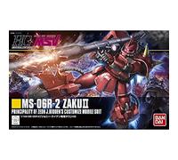 GUNDAM - HGUC 1/144 MSV MS-06R-2 ZAKUII - Model Kit