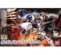 Gundam Lupus Rex Iron-Blooded Orphans High Grade Bandai