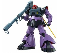 Bandai Model Kit - Mobile Suit Gundam Dom - Master Grade 1:100 Scale