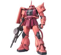 Gundam MG 1/100 MS-06S Char's Zaku II Model Kit Bandai Gunpla Master Grade