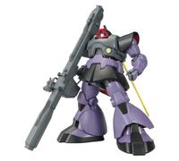 Bandai Rick Dom Mg 1/100 Ms-09r Figure