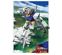 GUNDAM Mobile Suit Flight Poster 61 x 91 cm