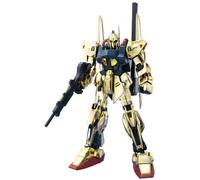 Gundam - Model Kit - MG 1/100 - MSN-100 Hyakushiki - 18 cm