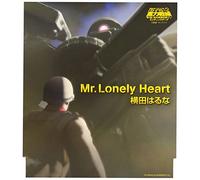 Gundam Ms-Igloo - 2 Juryoku Sensen Ed Theme Mr Lonely [Import]