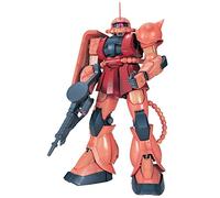 GUNDAM - PG 1/60 MS-06S Zaku-II - Model Kit