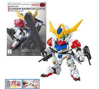Gundam - SD Ex-Standard 014 Barbatos - Model Kit 8cm