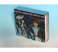 Gundam Seed Compilation