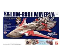 Gundam Seed EX Model 26 LHM-BB01 Minerva GUNPLA Mobile Battleship 1/1700