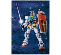 Gundam Series 45 - Shuunen Kinen Original Soundtrack – CD – Sony Music