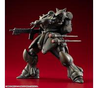 Gundam VAKIT Model Kit Mobile Suit Gundam: Record of MS Wars Geara Doga (Normal Type) 15 cm