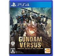 Gundam Versus - Standard Edition [PS4][Japan import]