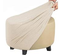 GUNDAN Footstool Cover Round Stretch Ottoman Cover, Velvet Removable Large Stretch Pouffe Cover Anti-Slip Foot Stool Slipcovers With Elastic Bottom, Machine Washable (Color : A14, Size : 50-58CM)