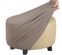 GUNDAN Round Footstool Cover Gray Stretch Ottoman Cover, Fabric Removable Large Stretch Pouffe Cover Anti-Slip Foot Stool Jacquard Slipcovers With Elastic Bottom, Machine Washable