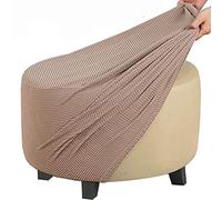 GUNDAN Round Footstool Cover Gray Stretch Ottoman Cover, Fabric Removable Large Stretch Pouffe Cover Anti-Slip Foot Stool Jacquard Slipcovers With Elastic Bottom, Machine Washable