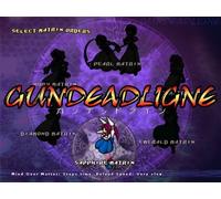 GundeadliGne (PC) Steam Key - GLOBAL