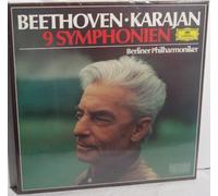 Gundula Jonowitz - Ludwig van Beethoven 9 Symphonien Solisten der Symphonie 9 Gundula Janowitz Herbert von Karajan