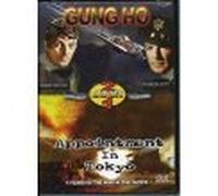 Gung Ho & Appointment in Tokyo [DVD] [Region 1] [US Import] [NTSC]