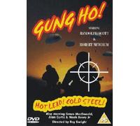 Gung Ho! [DVD]