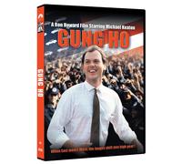 Gung Ho (DVD) George Wendt John Turturro Mimi Rogers Rick Overton (US IMPORT)