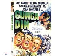 Gunga Din (1939) NTSC, 1,2,3,4,5,6 All Region dvd