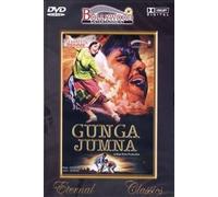Gunga Jumna by Dilip Kumar