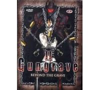Gungrave - Beyond the Grave - Box 2/2 [Édition Collector Limitée]