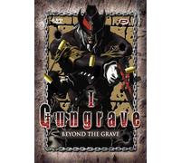 Gungrave - Coffret Partie 1 Edition Collector limitée 4 DVD [Édition Collector Limitée]