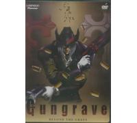 Gungrave: Volume 1 - Beyond The Grave [DVD]