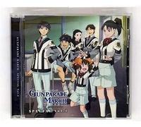 Gunparade March Special Vol. 1