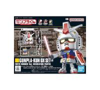 BANDAI SPIRITS Gunpla-kun DX Set with Runner Ver. Recreated Parts