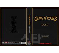 Guns N' Roses: Gold Greatest Hits / NEW DVD - NTSC, All Region (Registered Airmail)