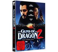 Guns of Dragon 2 - New York Cop - complete new remasterd Versi (DVD) (US IMPORT)