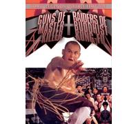 Guns of Master Killer & Raiders of Buddhist Kung [DVD] [Region 1] [US Import] [NTSC]