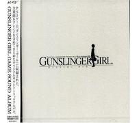 Gunslinger Girl: Game Sound