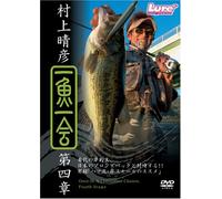 GUNSLINGER GIRL -IL TEATRINO- Vol.2y’Êí”Åz [DVD]