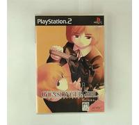 Gunslinger Girl Vol. 1