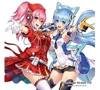Gunslinger Stratos 1&2 (Original Soundtrack)