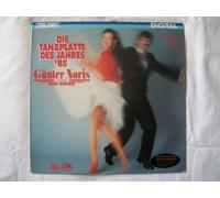 Gunter Noris - GUNTER NORIS Die Tanzplatte Des Jahres 85 LP