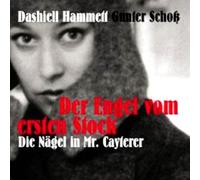 Gunter Schoss - Der Engel Vom Ersten Stock