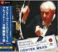 Gunter Wand-Bruckner: Symphony No. 8-JAPAN 2 HYBRID SACD