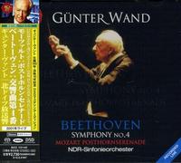 Gunter Wand - Mozart: Posthornserenade & Beethoven
