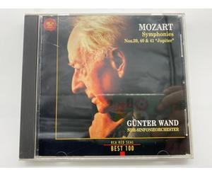Gunter Wand - Mozart: Sym. 39, 40, 41 [Remaster]