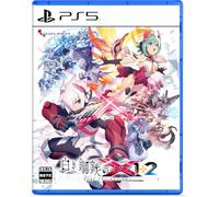 Gunvolt Chronicles: Luminous Avenger iX 1+2 Dual Collection (# - ASIAN - Multi Lang in Game) /PS5