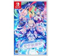 GUNVOLT RECORDS 電子軌録律 (ガンヴォルト レコーズ サイクロニクル) -Switch 【初回特典】A4クリアファイル 同梱