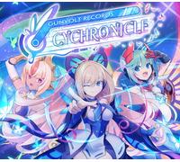 GUNVOLT RECORDS: Cychronicle XBOX One / Xbox Series X|S Account
