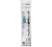 GUNZE MBS-01 MR. WEATHERING BRUSH PEN (WITH FILLING TANK)