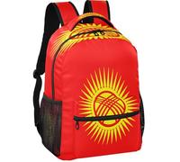 GuoChe Daypack Minimalist Look Peach Skin Lining 6 Compartments for Teens 7-18 Years Old for Travel Zimbabwe Flag, National Flag of the Kyrgyz Republic, S, Childrens-school-backpacks